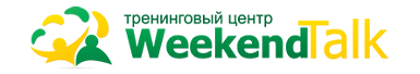 WEEKEND TALK
