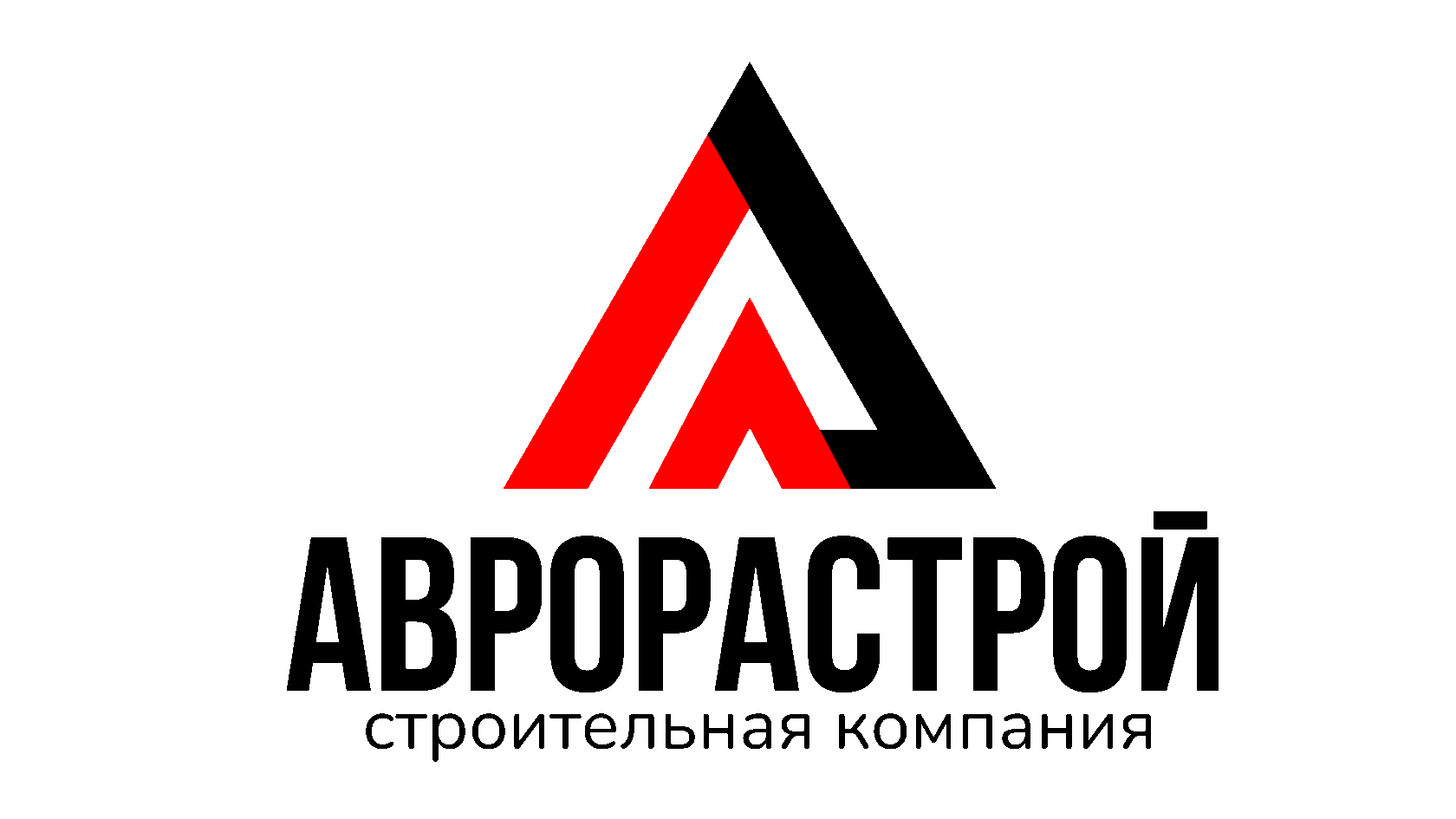 Аврорастрой