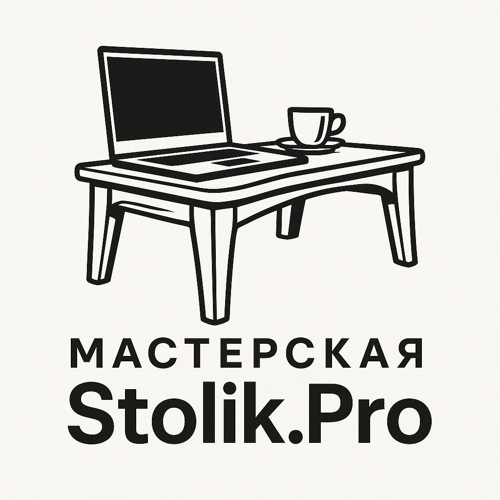  Stolik.pro 