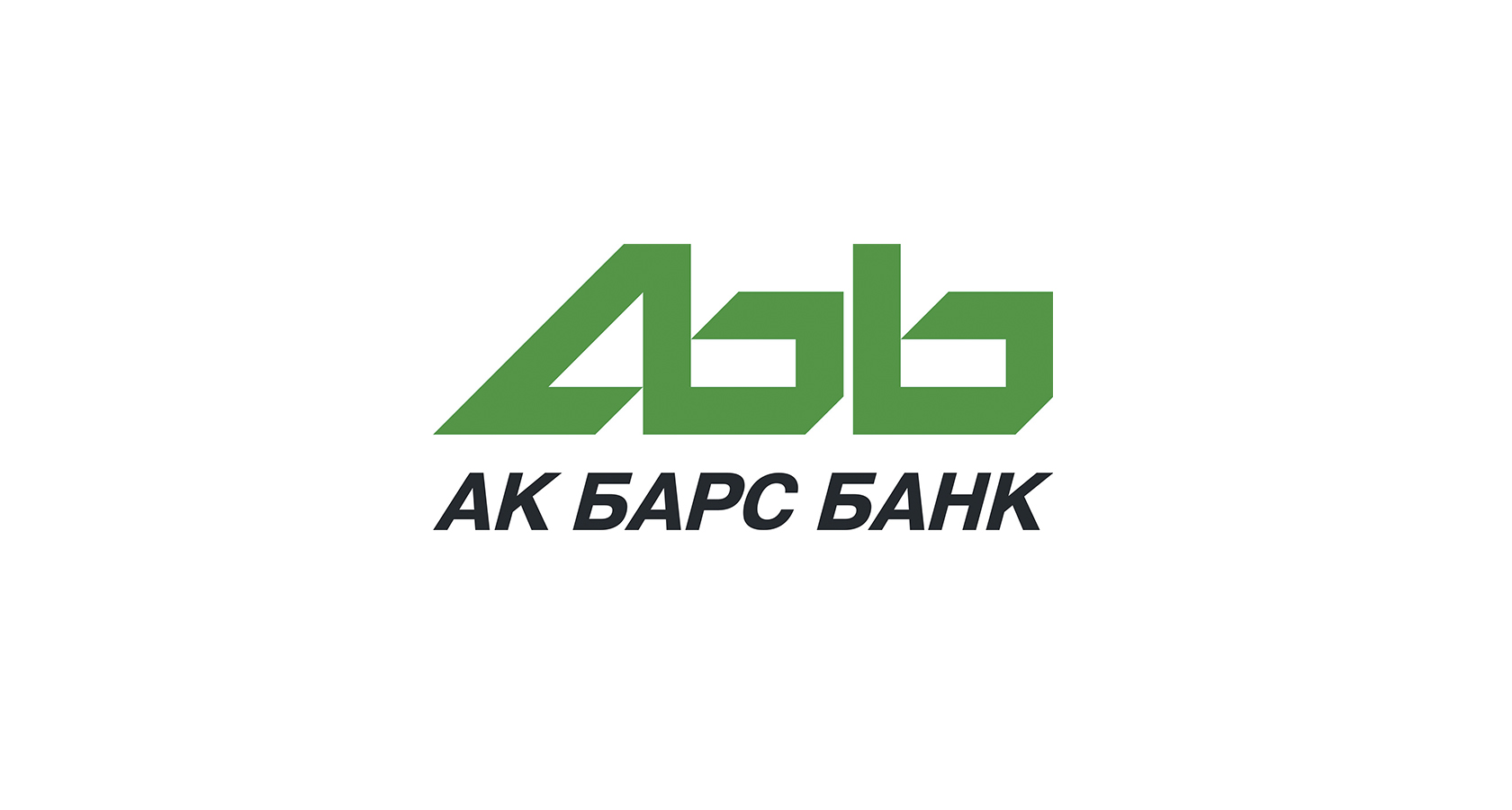 АК Барс банк. АК Барс банк логотип. Логотип АК Барс банка.