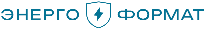 ФорматЭнерго