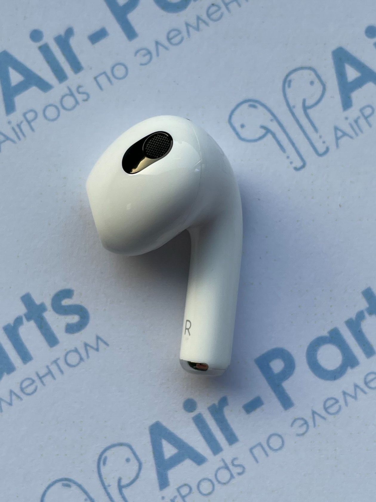 Аирподс кирочная 5 78122104413. Наушники Apple Air Max. AIRPODS Pro Ear Tips. Apple AIRPODS Max. Наушники Apple Air Pots Max.