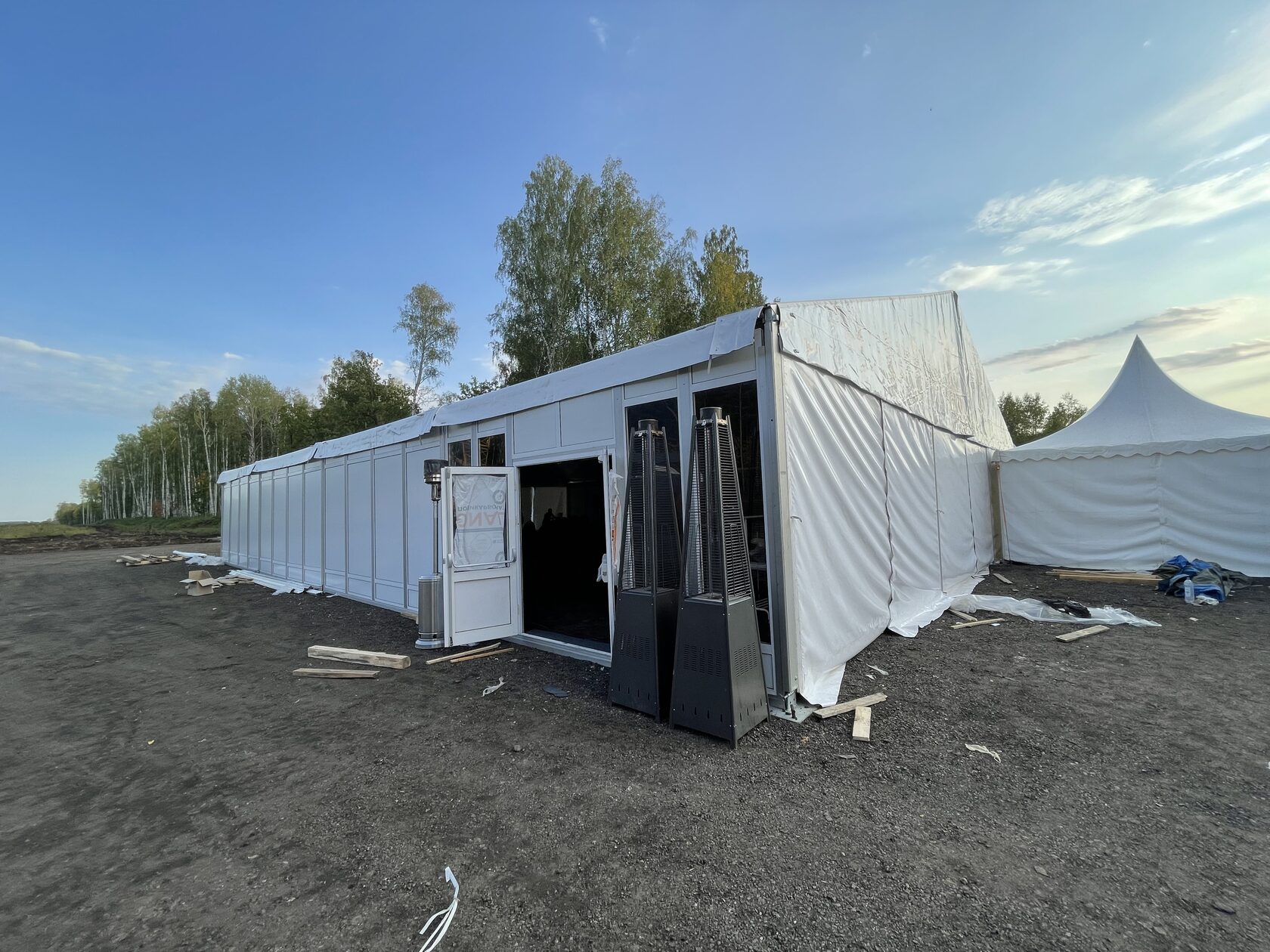 Запуск Строительства Скоростного Участка Дороги в Башкортостане, фото&nbsp;1