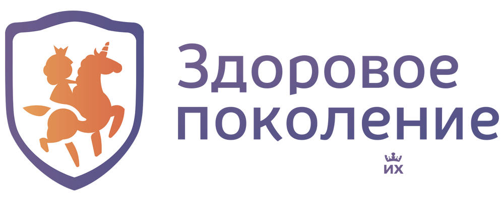 Компания