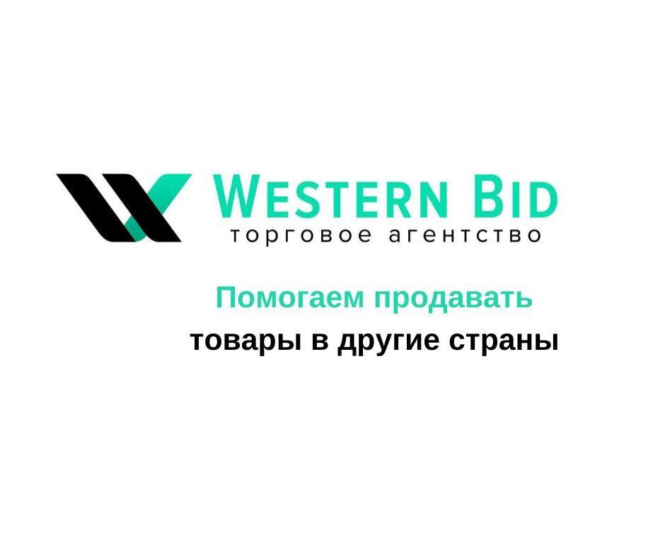 Как вывести деньги на карточку или счет в МоноБанке (Украина)?