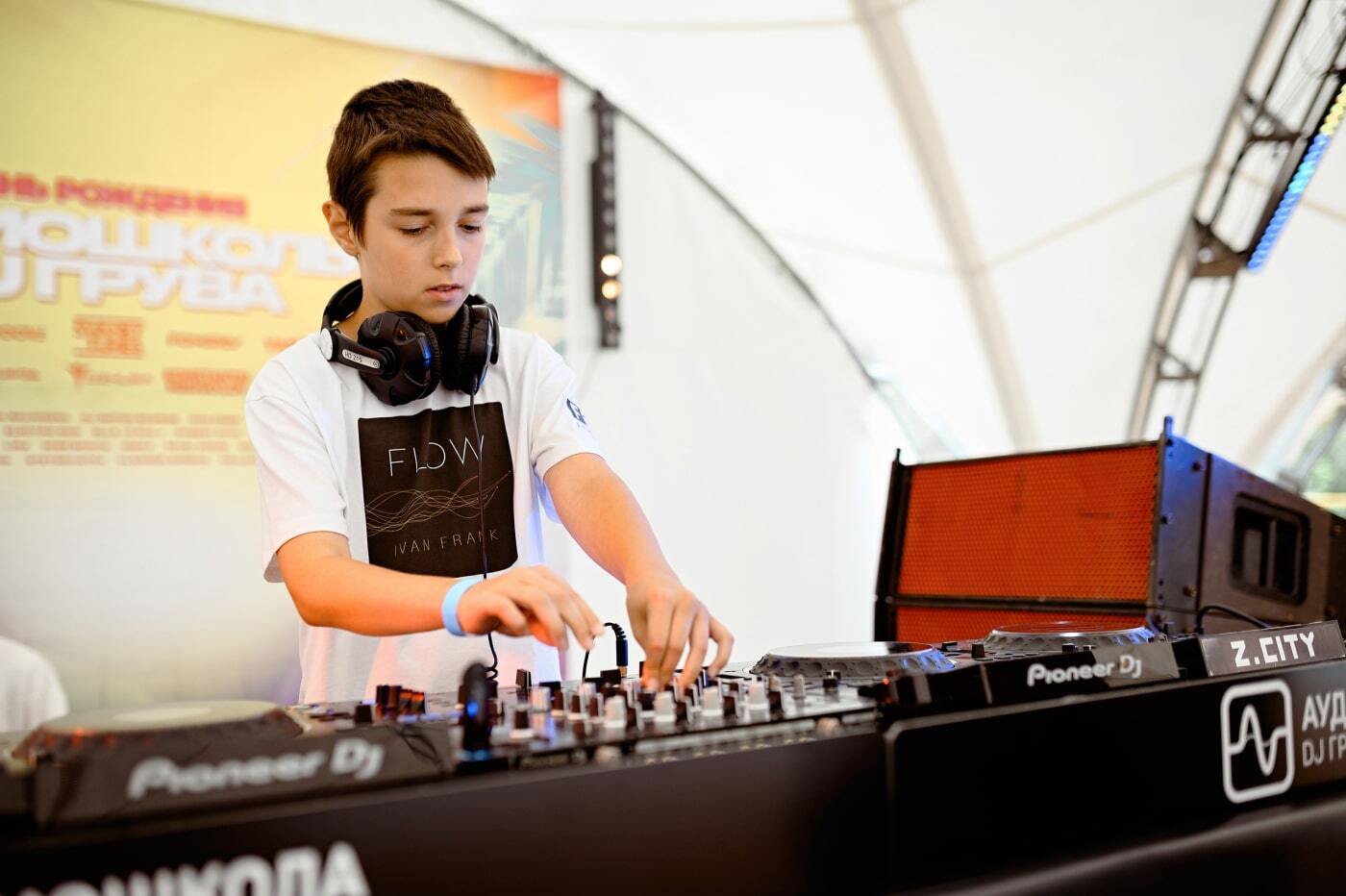 Курс Диджеинг в Аудиошколе DJ Грува