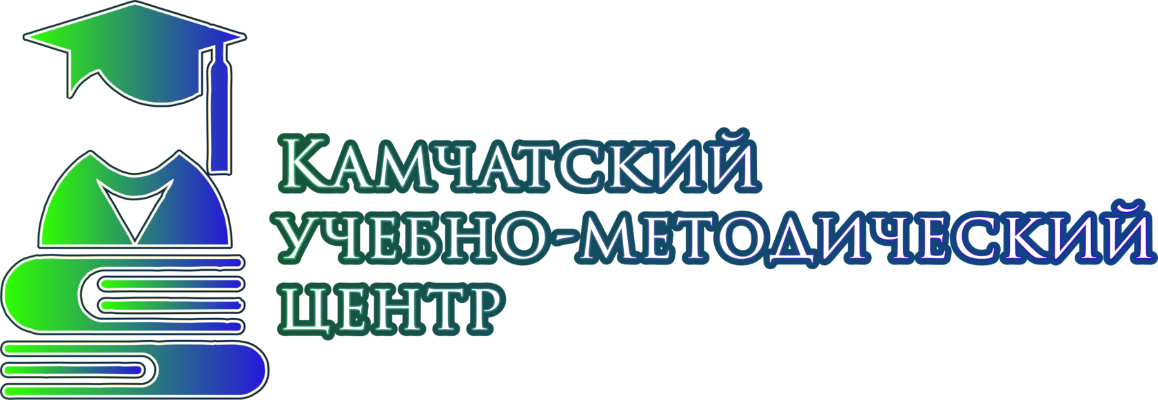 Учебно методический центр брянск культуры и искусства