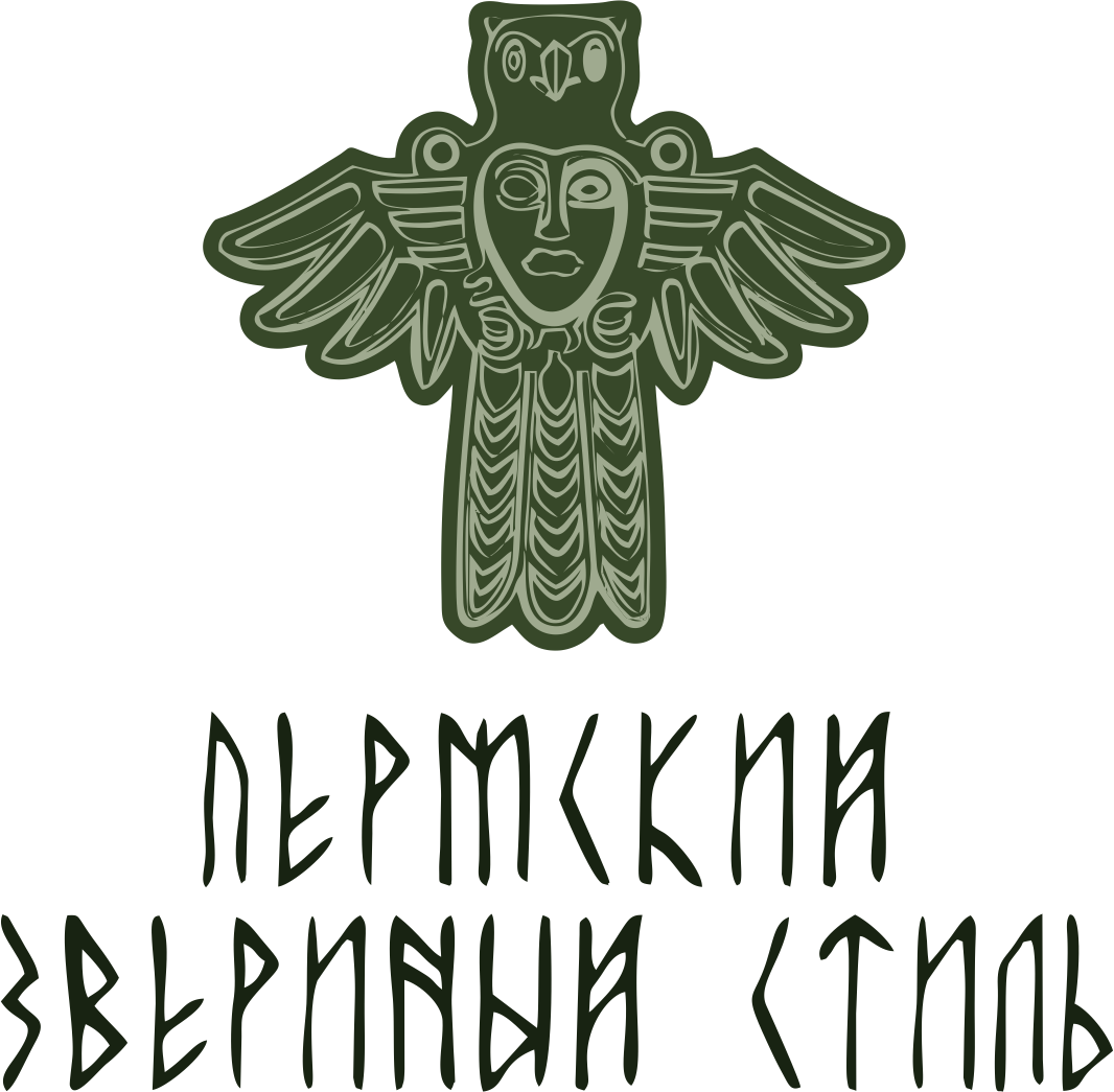 Company