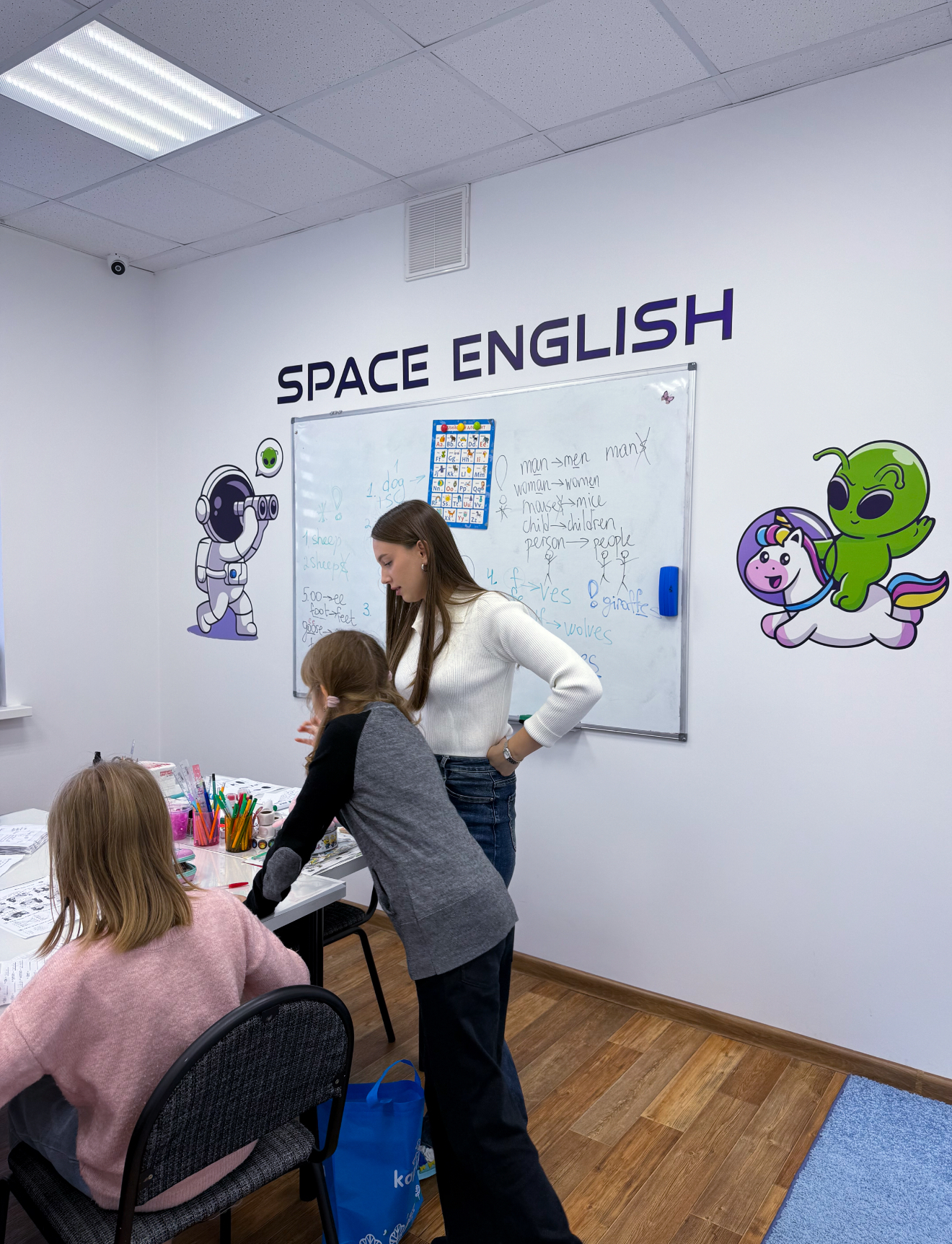 Space School — жизнь школы