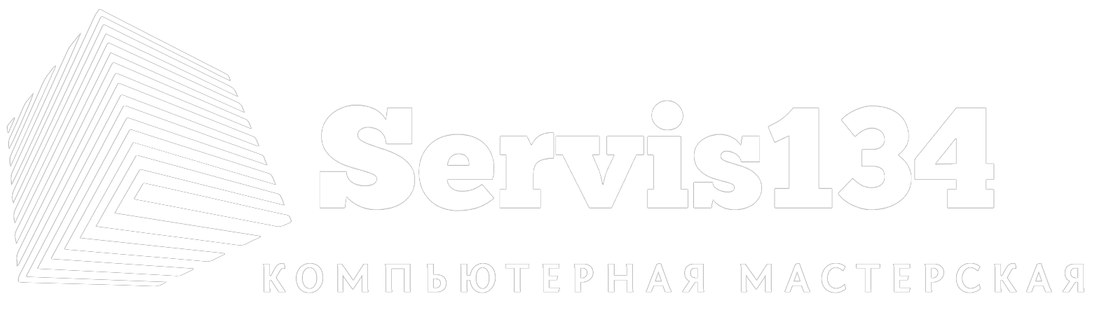 Ремонт Телевизоров в Волгограде