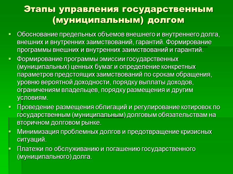 СПОСОБ ПОЛУЧЕНИЯ ПИЩЕВОГО КОНЦЕНТРАТА ПОЛИФЕНОЛОВ ВИНОГРАДА. Российский патент 2