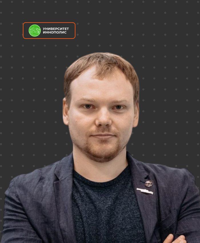 Алексей Овсянников