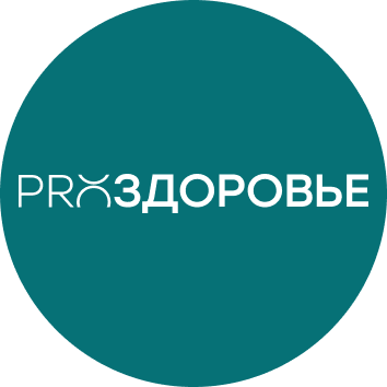 bh.prozdorovie-two.ru