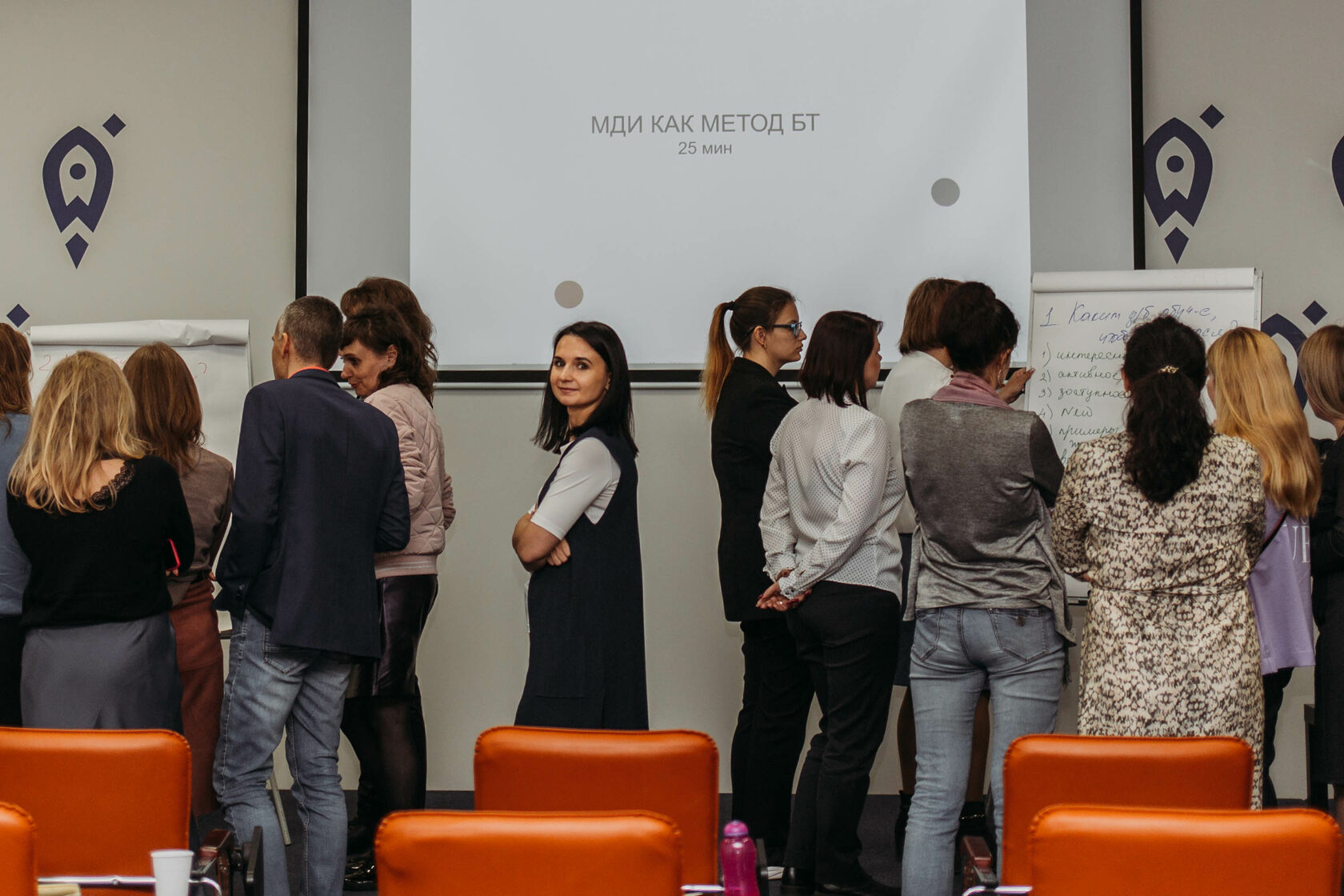 Тренинги в ростове