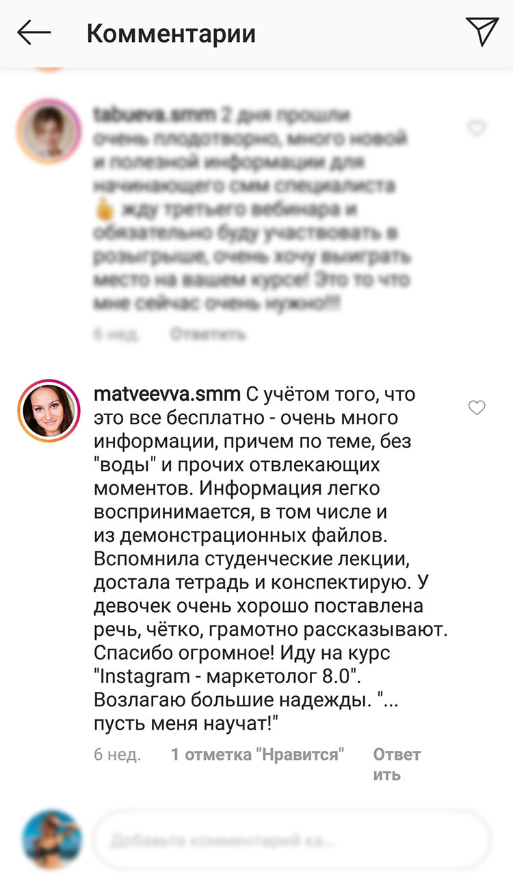 мобильный форекс советник