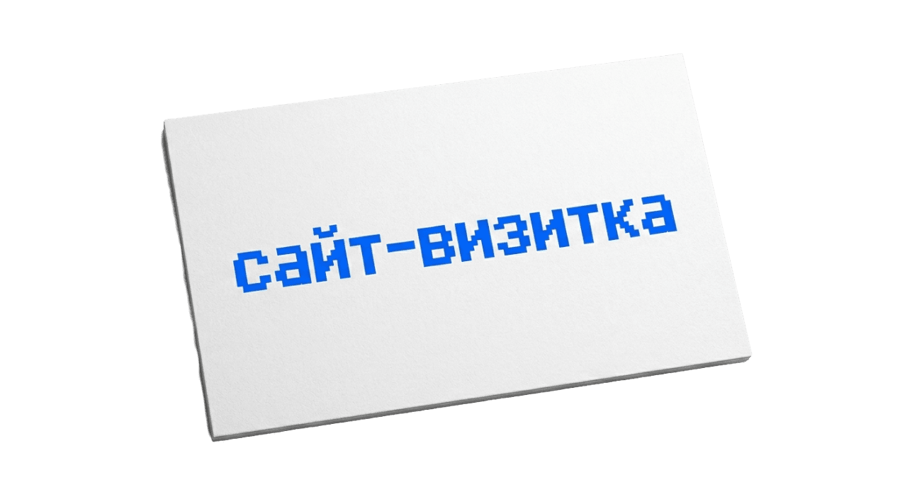 Пример сайта AsliTools