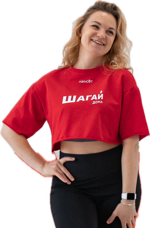 Шагай дома ?? - ходьба для похудения