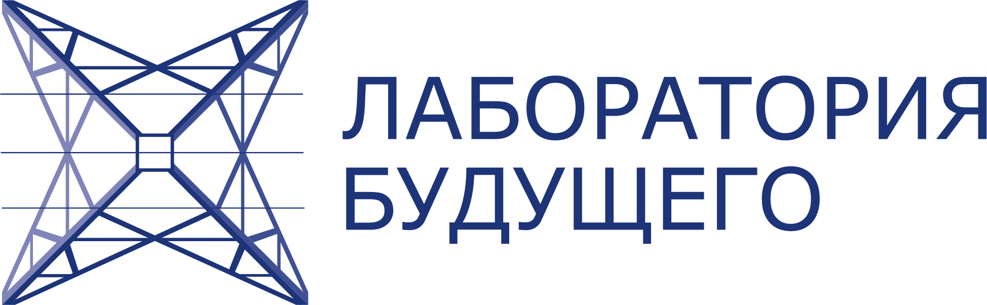 АБАС
