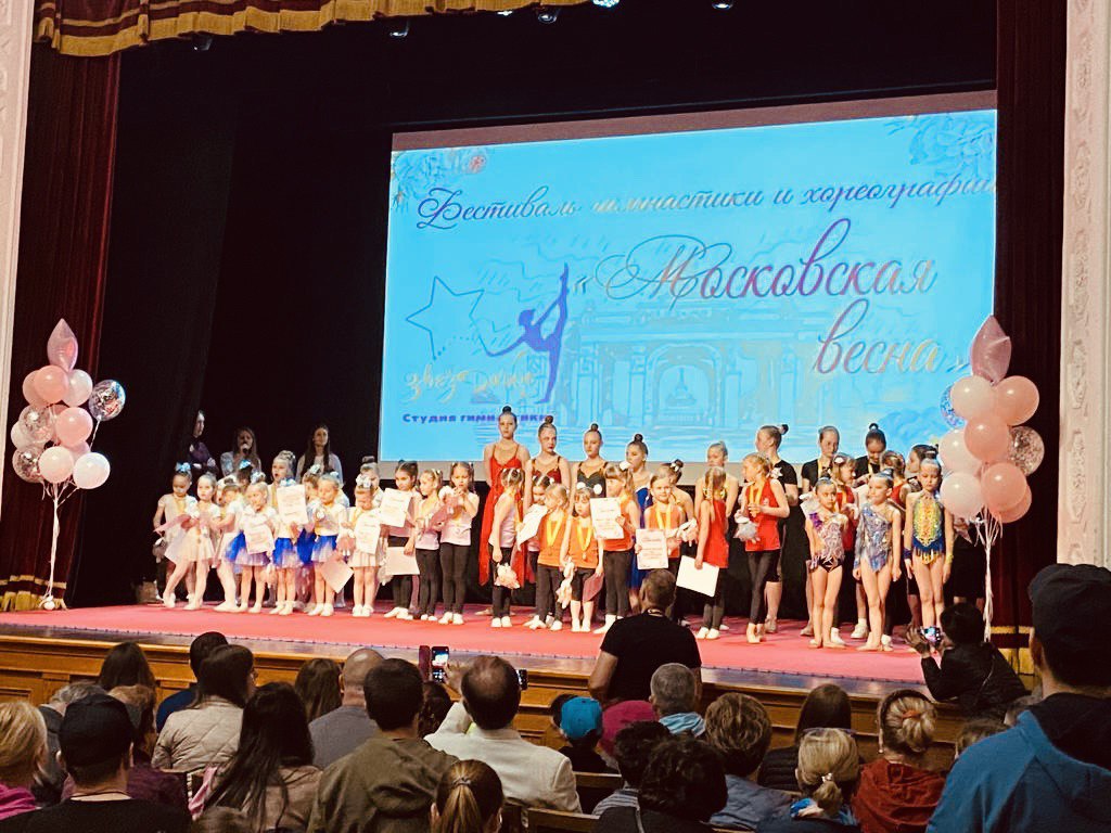 Выступления на фестивалях — фото