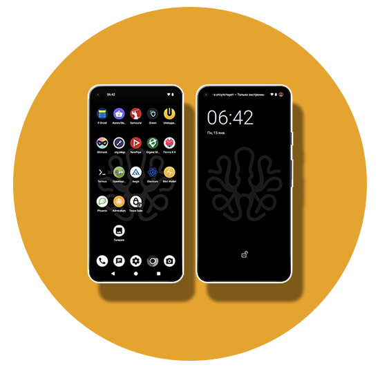 Смартфон, ориентированный на повышение приватности пользователя