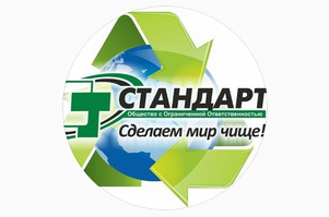 Стандарт ООО Иркутск