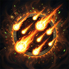 Разрушение