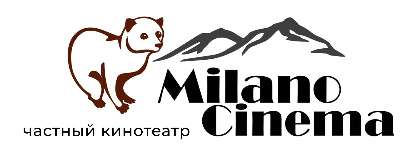 Milano cinema. Кинотеатр Милано Синема. Частный кинотеатр в Москве Милано Синема. Антикинотеатр для двоих Милано Синема. Свидание в кинотеатре Милано Синема.