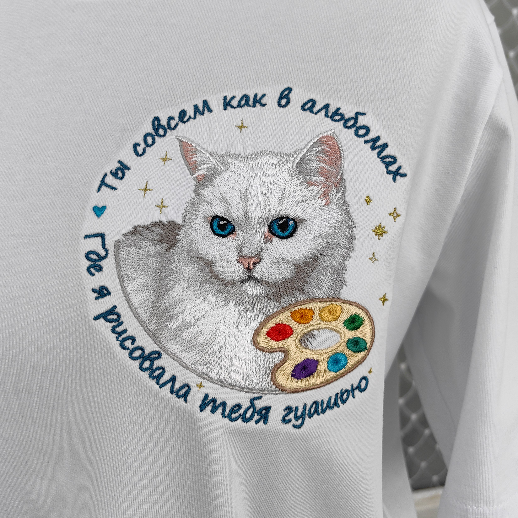 Photo 8