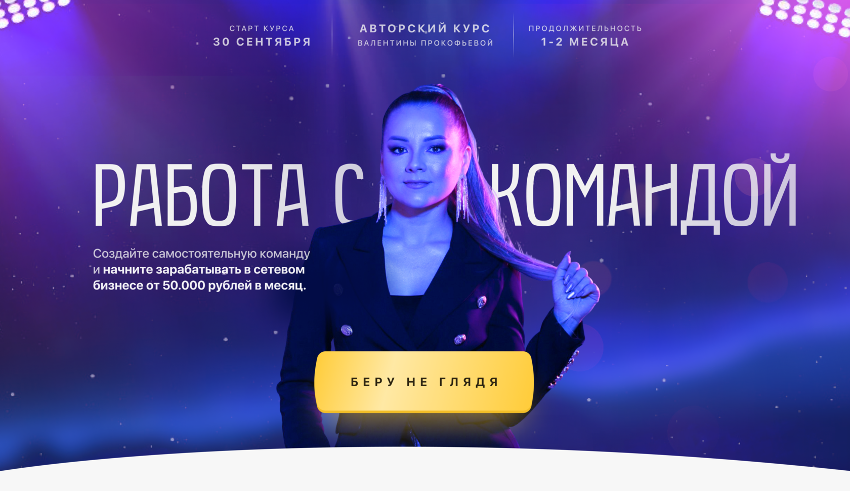 mlm-mk.ru