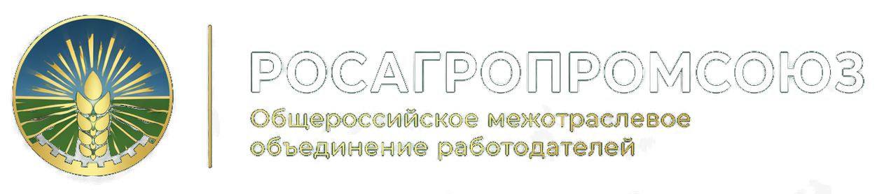 俄罗斯农业工业联盟