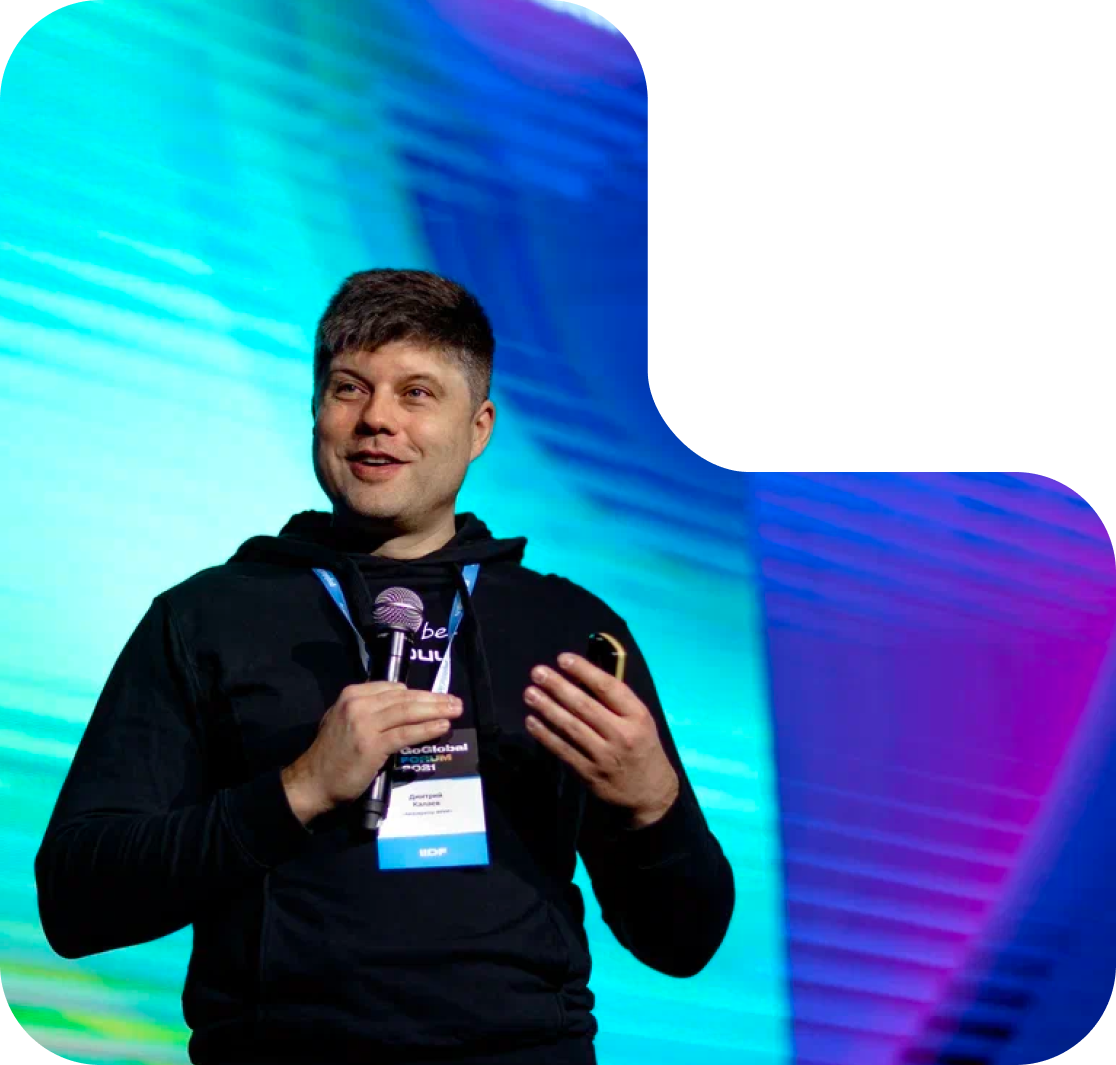 Акселератор ФРИИ для технологического бизнеса