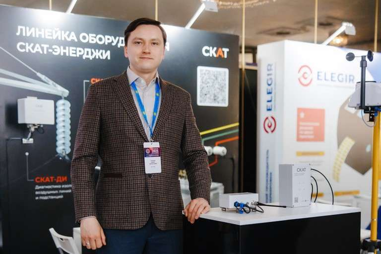 СКАТ Энерджи на выставке РЕЛАВЭКСПО-2025