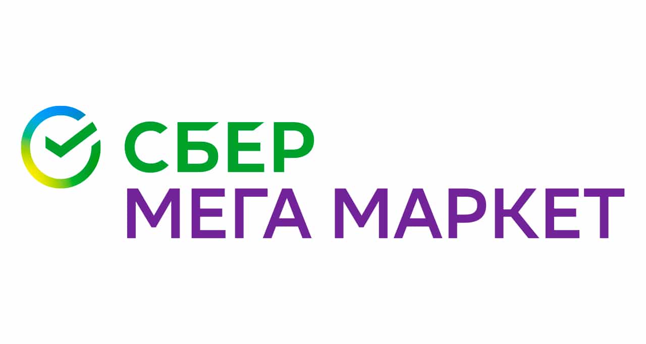 Мегамаркет доставляет вовремя. Мегамаркет доставляет вовремя. Продукты умный выбор мегамаркет. Сбермегамаркет значок. Сборщик заказов сбермаркет.