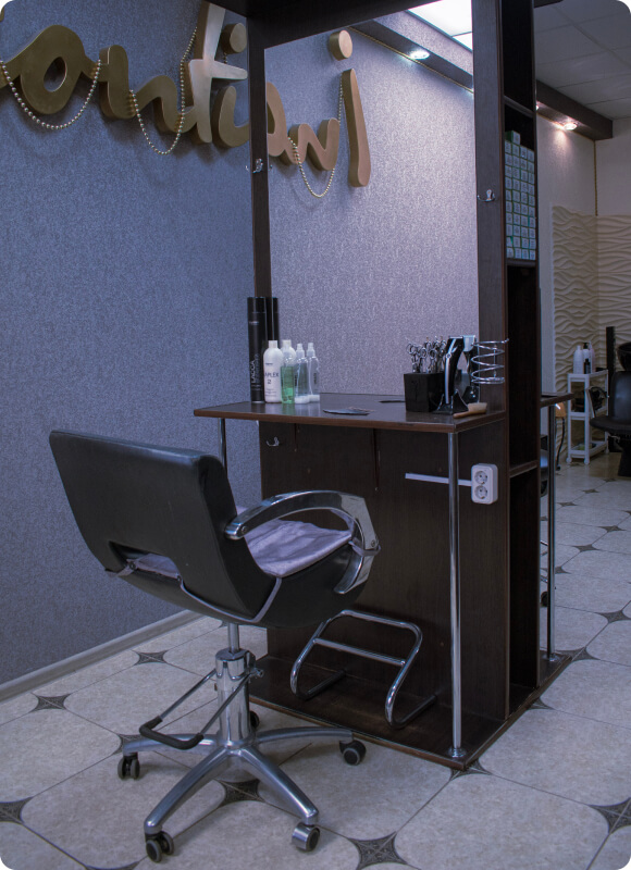 салон красоты парикмахерская