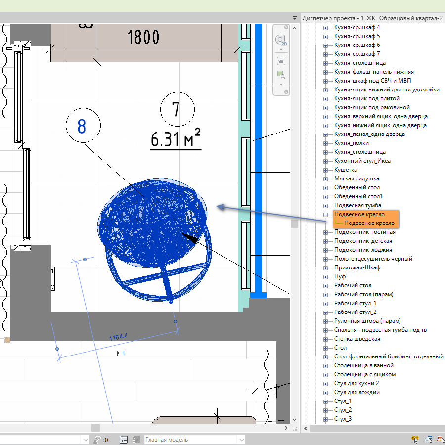 Revit как удалить семейство из проекта