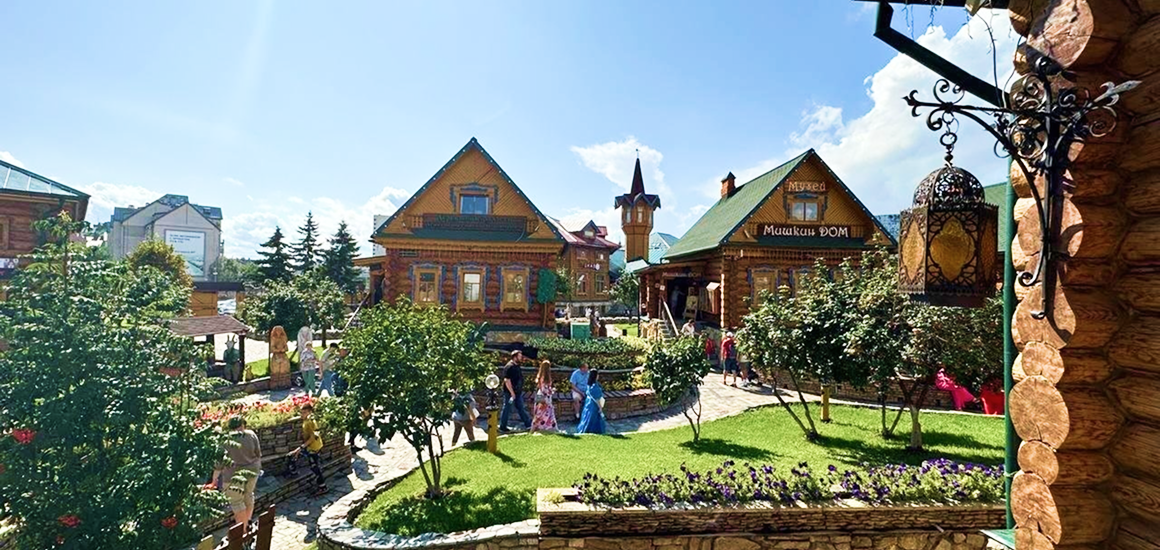 Комплекс Туган Авылым