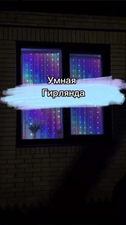 Видеоотзыв покупателя 10