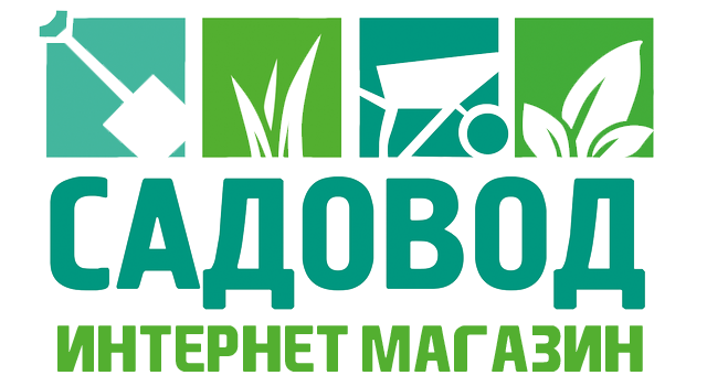 Интернет магазин семена садовник. Садовод логотип. Баннер сад огород. Садовод надпись. Садоводческие товары.