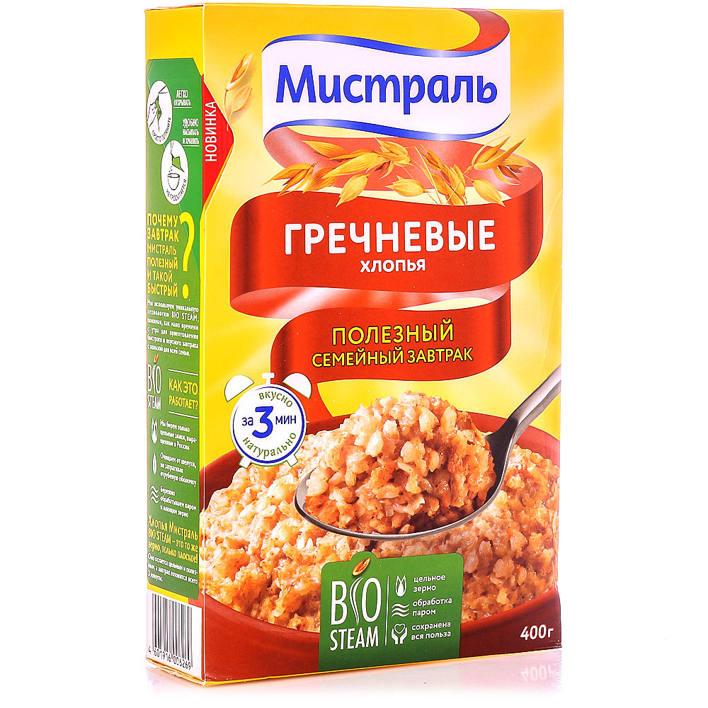 400 г. Мистраль хлопья гречневые, 400 г. Хлопья гречневые 400г 1*12 Мистраль. ТМ Мистраль хлопья гречневые. Хлопья Мистраль пшенные 400г.