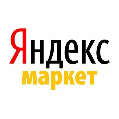Яндекс Маркет позволил торговать уцененными и б/у товарами всем продавцам