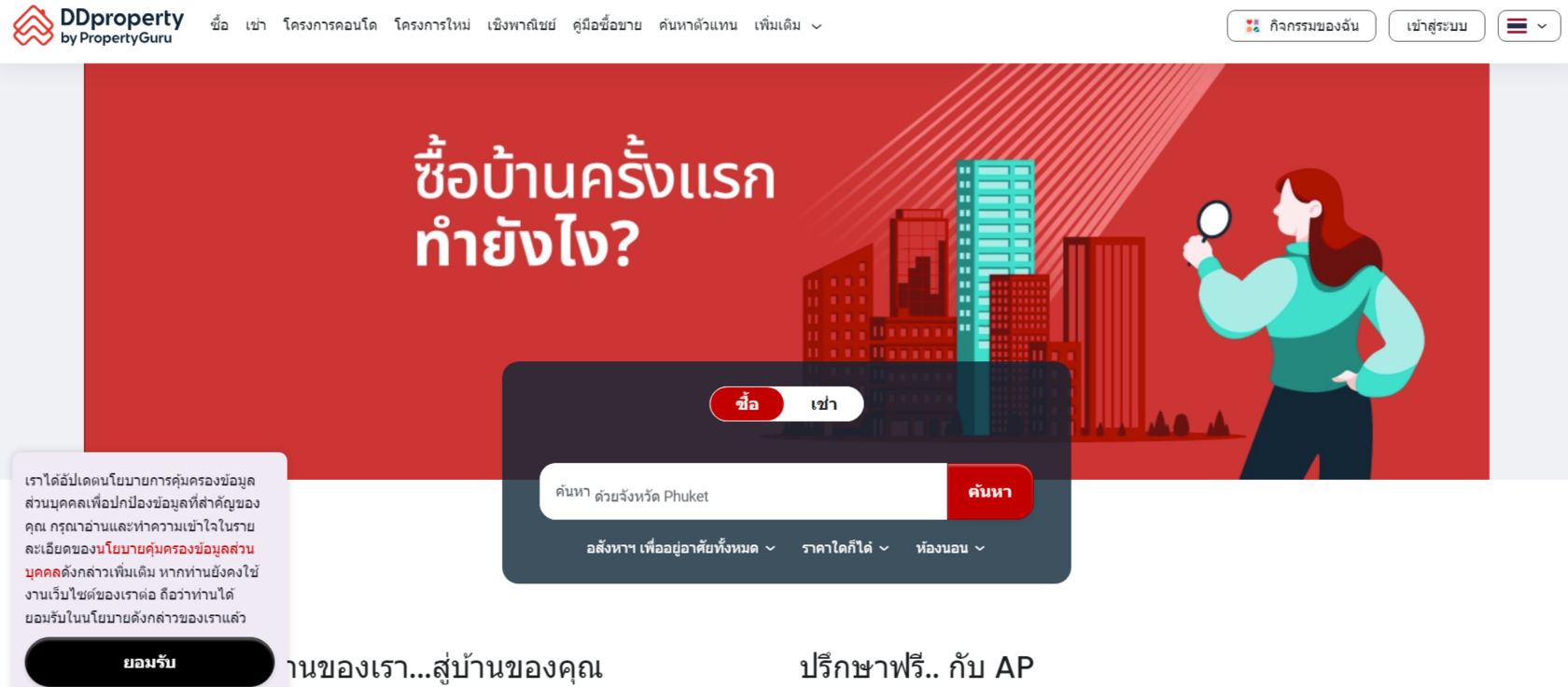 Screenshot_20241008_135844_Chrome.jpg
