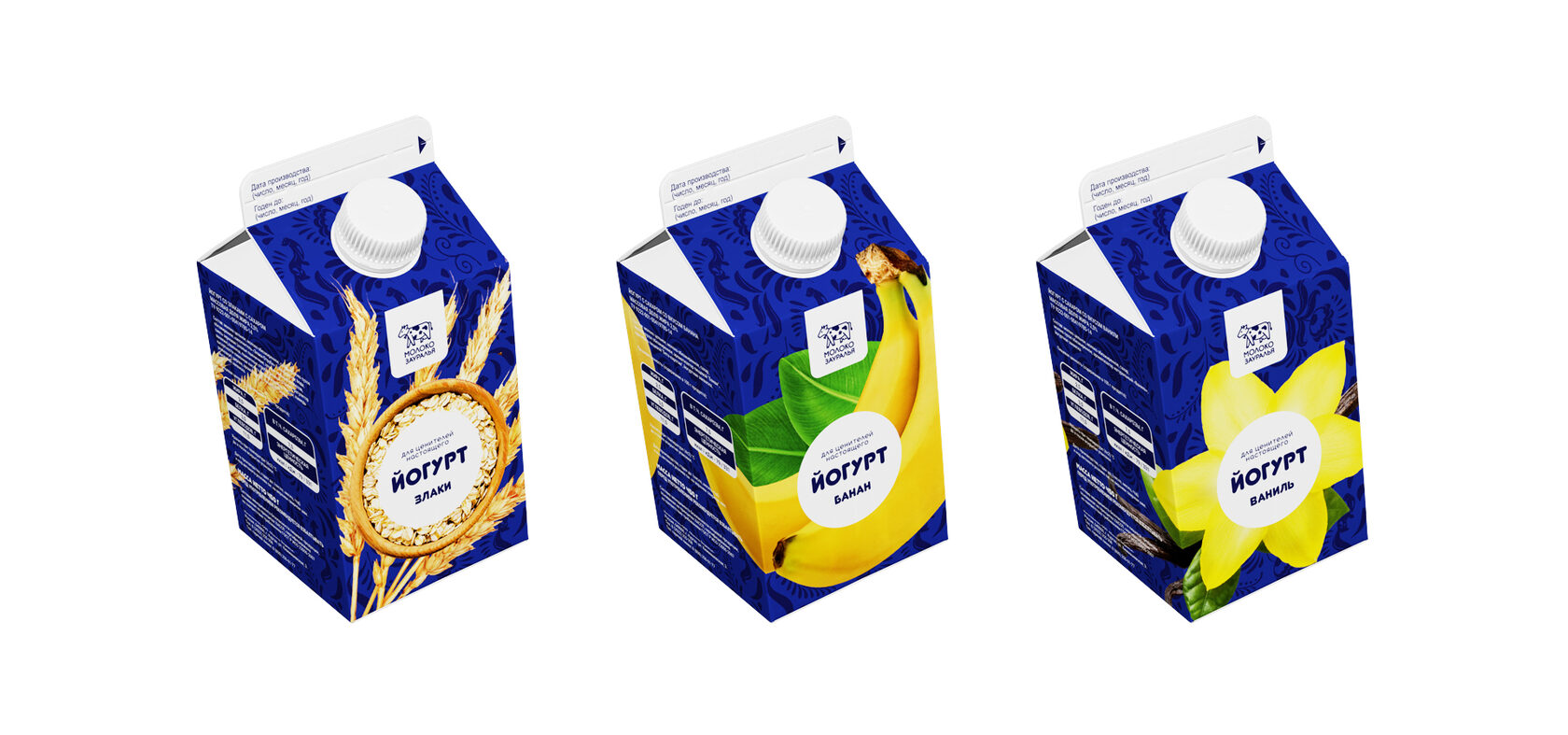 йогурт в бумажном пакете. питьевой йогурт в картонной упаковке. гражданка а обнаружила что коробочка йогурта. йогурт в картонной упаковке. упаковка молока.