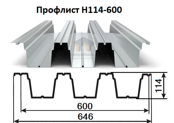 профнастил н114-600. 8. профлист h114-750. профлист н114-600-0. профлист н114-750-1.