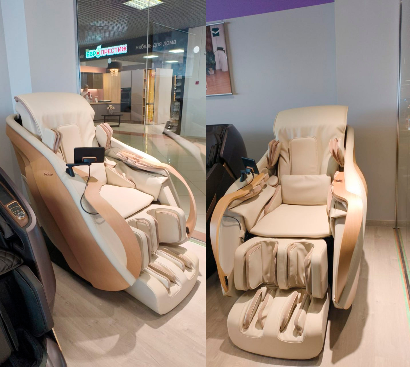 dcore, d.core, d-core, dcore2, декор, massazhnoe kreslo, массaжное кресло, massazh, массаж
