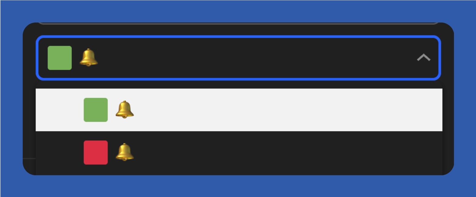 Оповещения