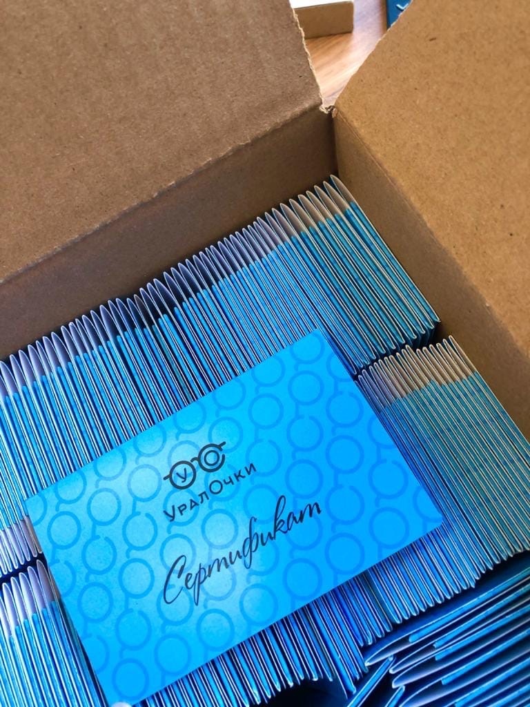 Печать открыток: срочное изготовление, офсетная и цифровая печать - РПК ...