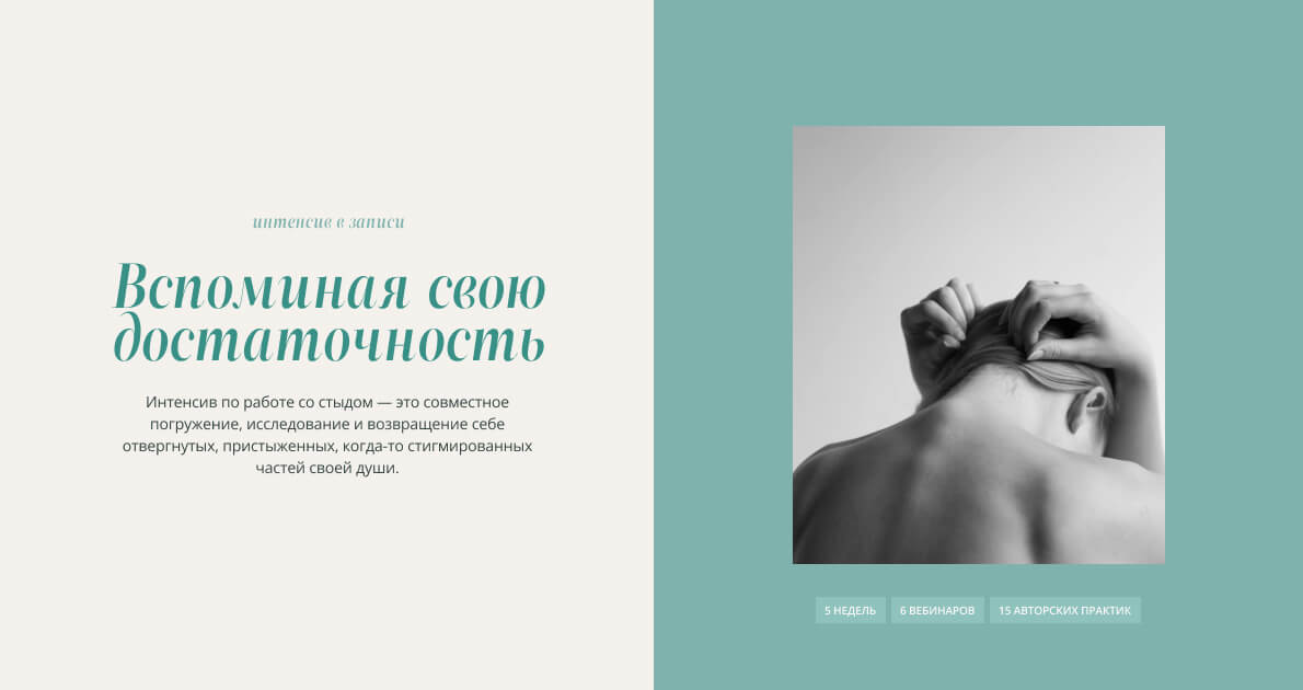 fisher-psy.ru