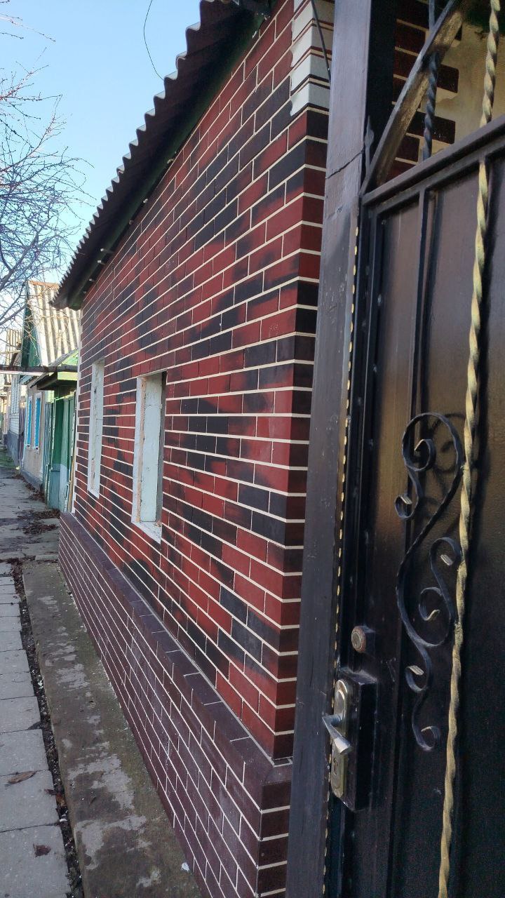 Объект Архимакс