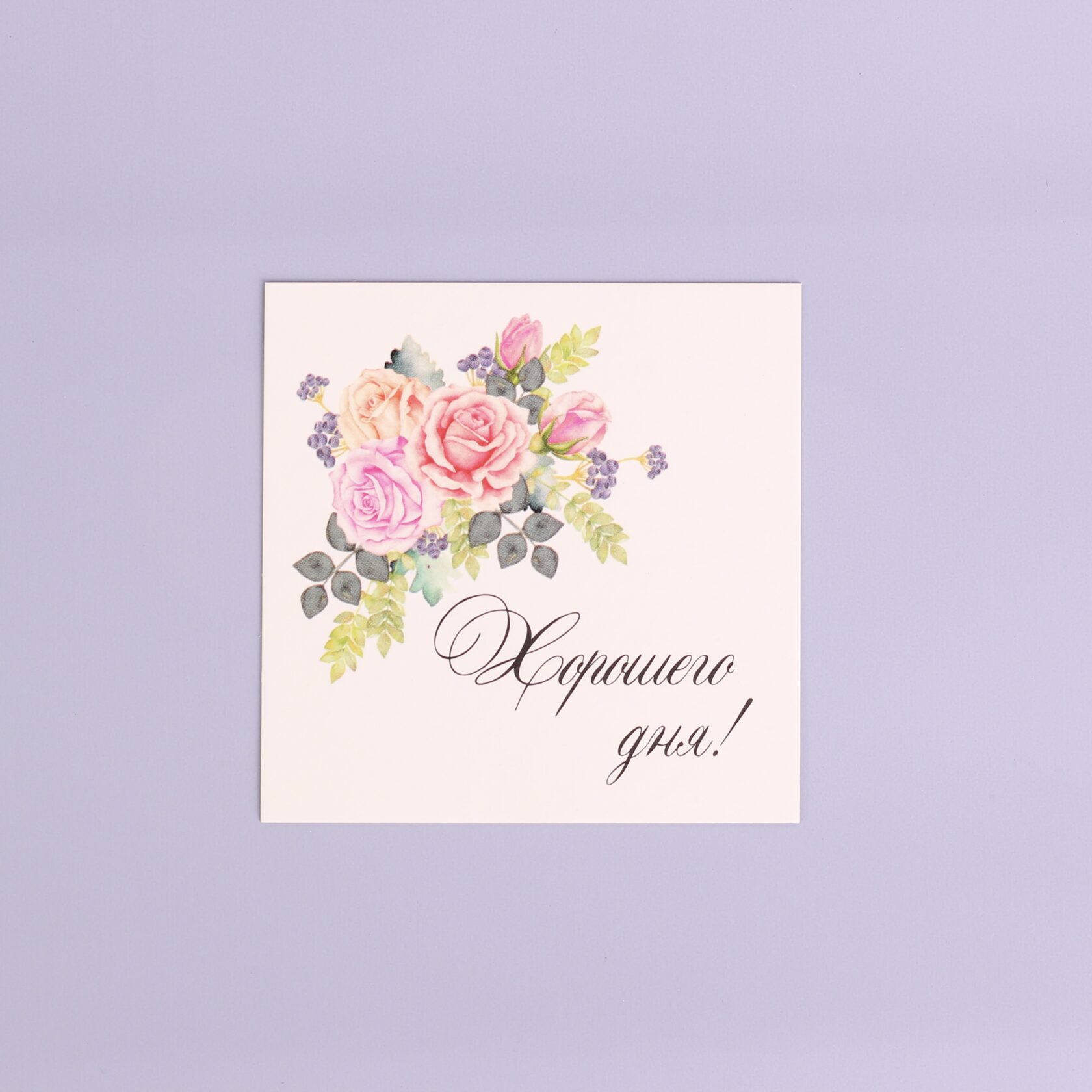 дари роза в челябинске официальный сайт. люби дари иваново. магазин люби дари. люби дари иваново. люби дари.