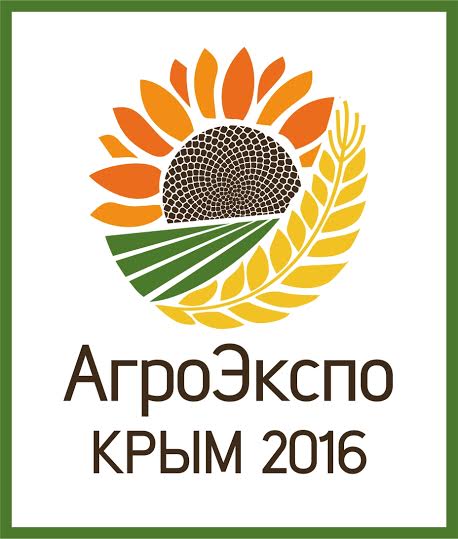 Агроэкспокрым. Растениеводство логотип. Логотип сельского хозяйства. Логотипы сельскохозяйственных компаний. Аграрный логотип.